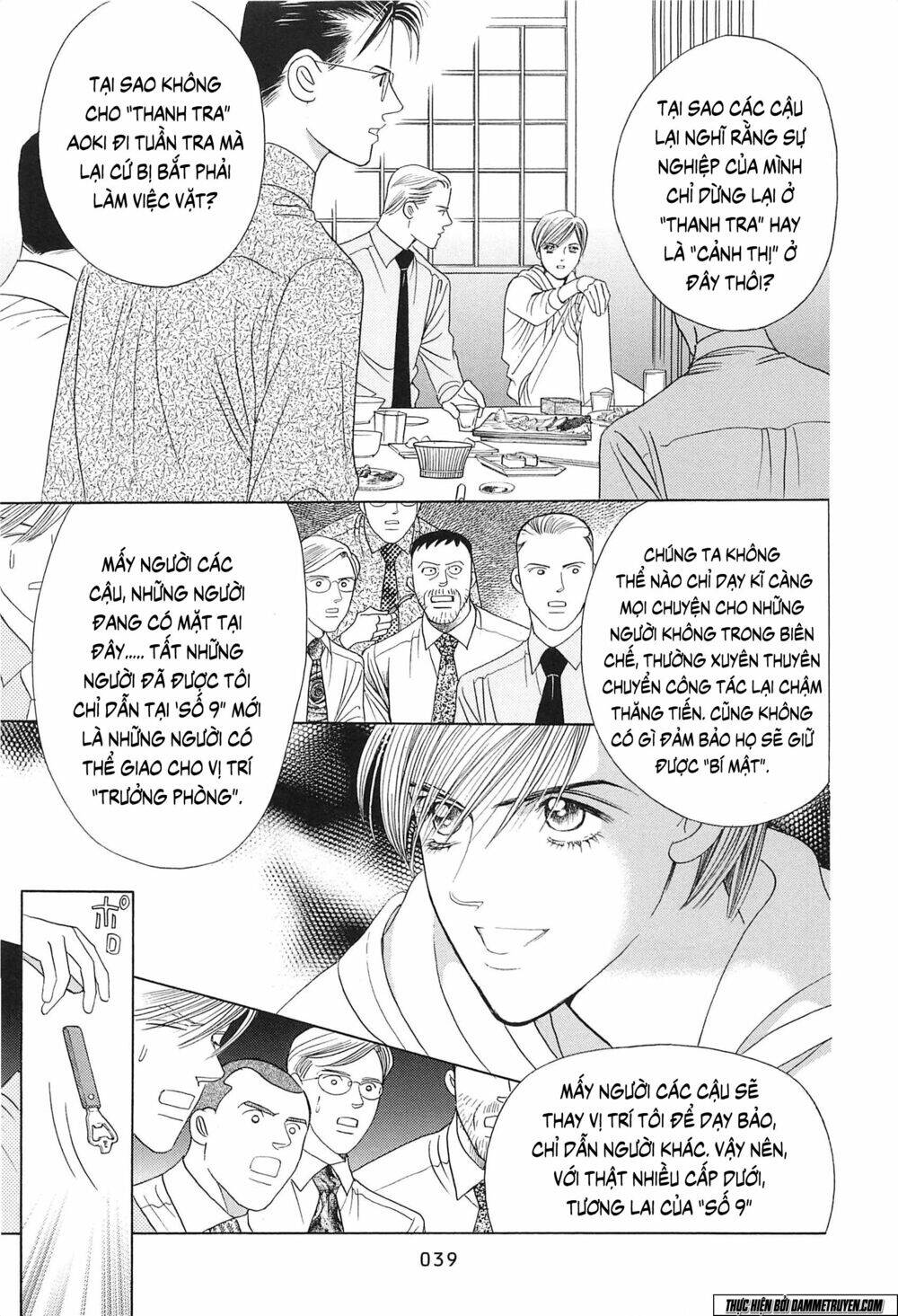 Himitsu – The Top Secret - Chương 19.1