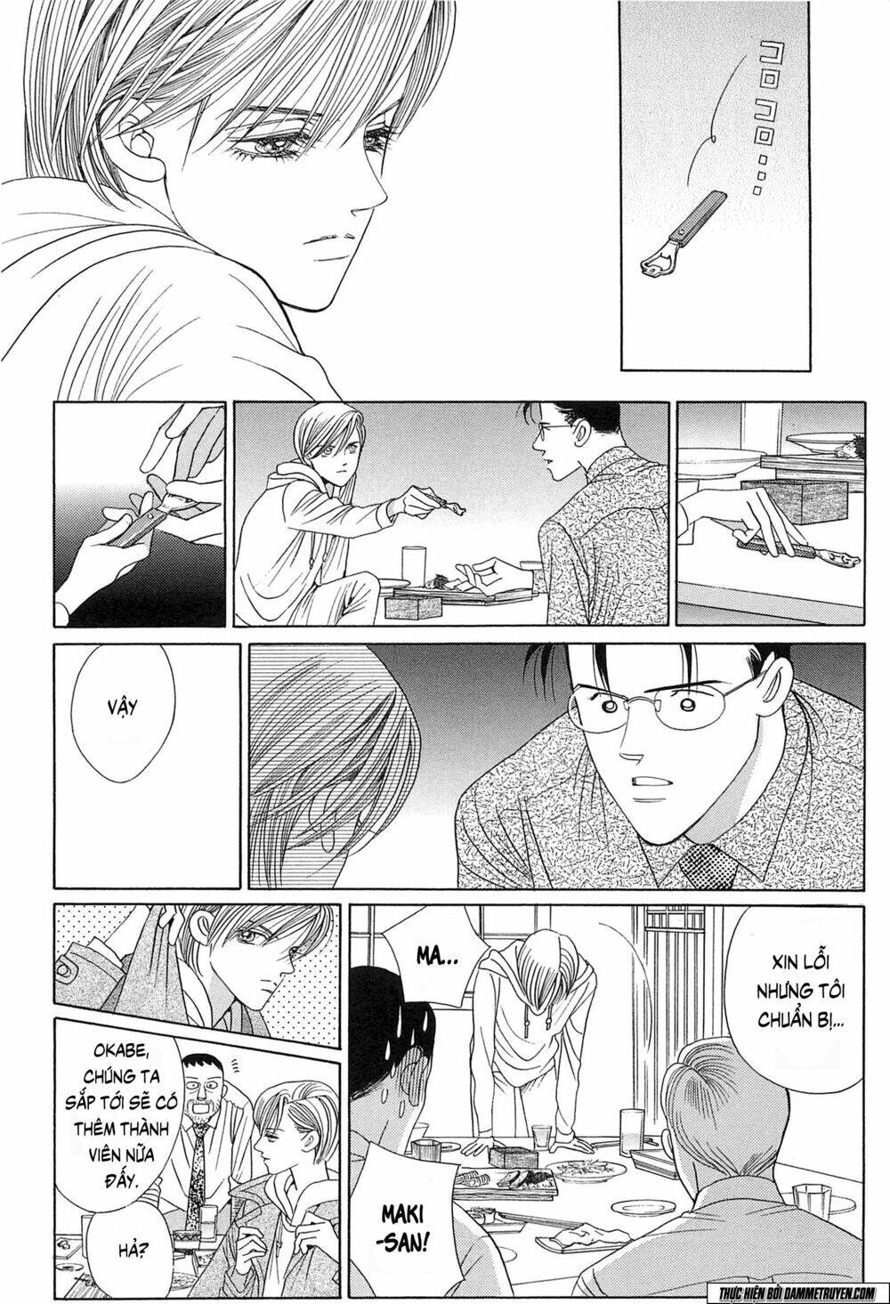 Himitsu – The Top Secret - Chương 19.1