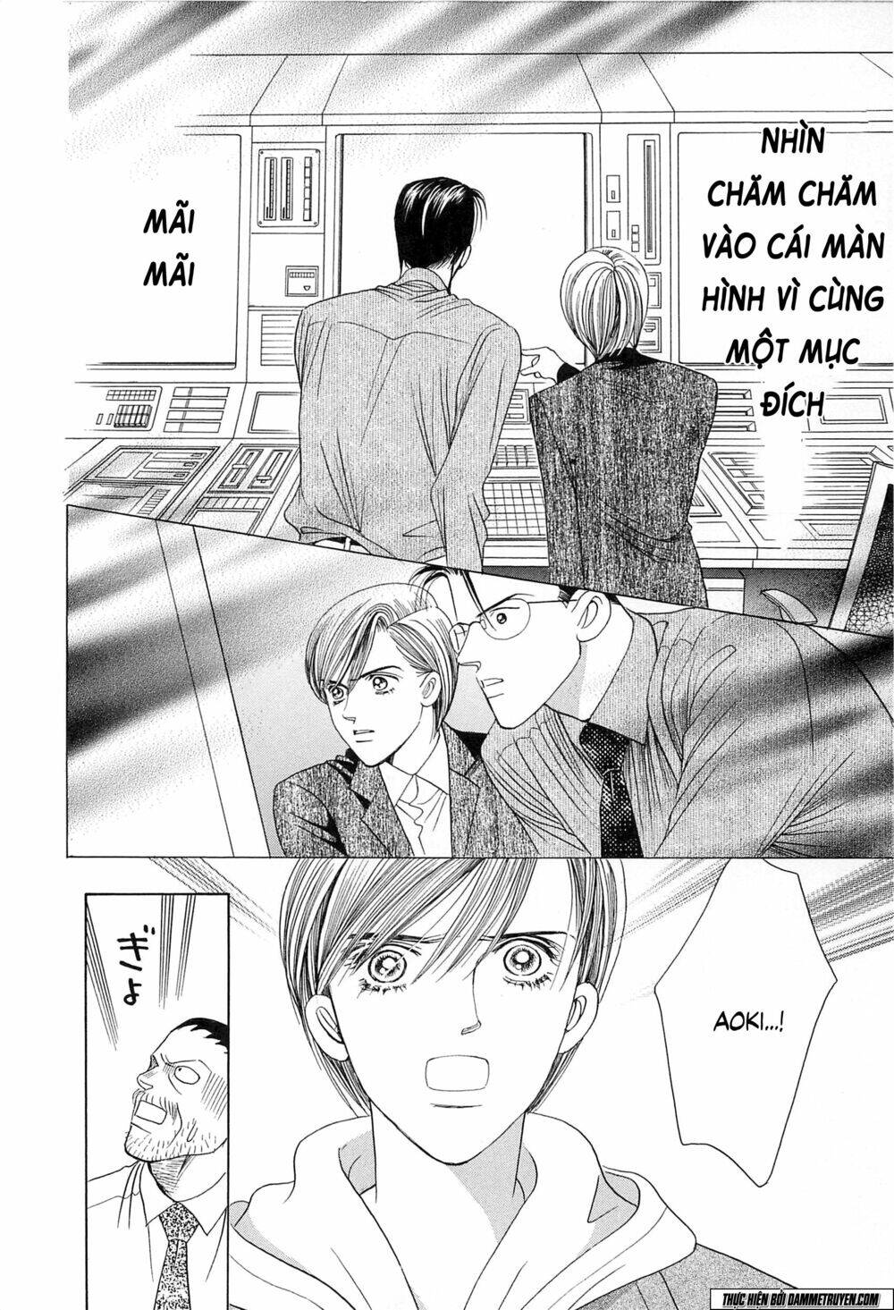 Himitsu – The Top Secret - Chương 19.1