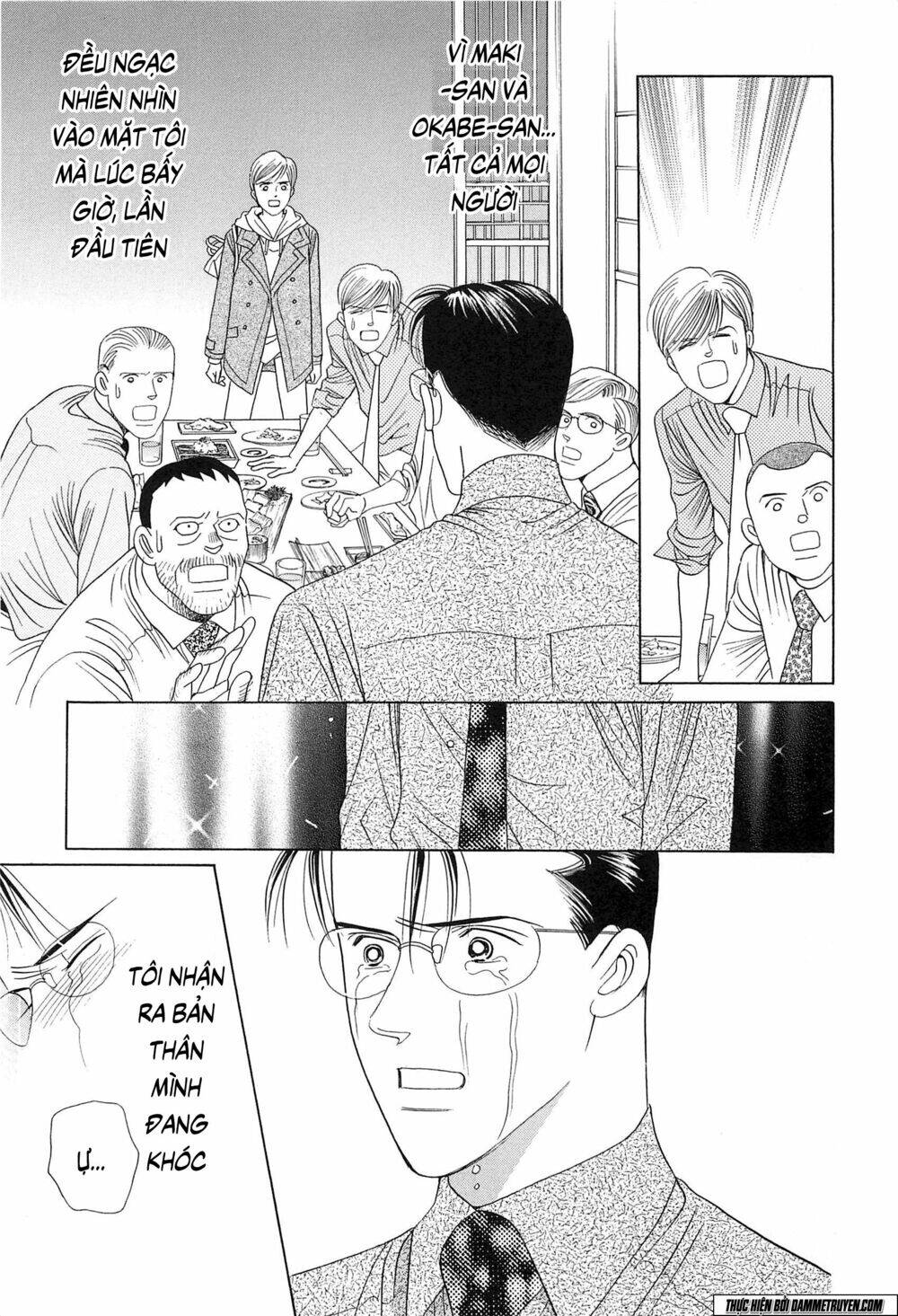 Himitsu – The Top Secret - Chương 19.1