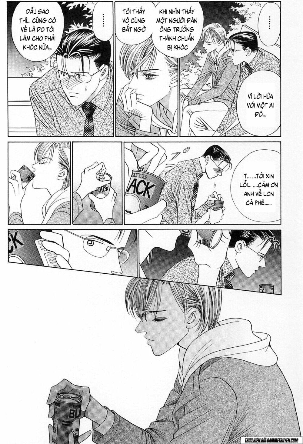 Himitsu – The Top Secret - Chương 19.1