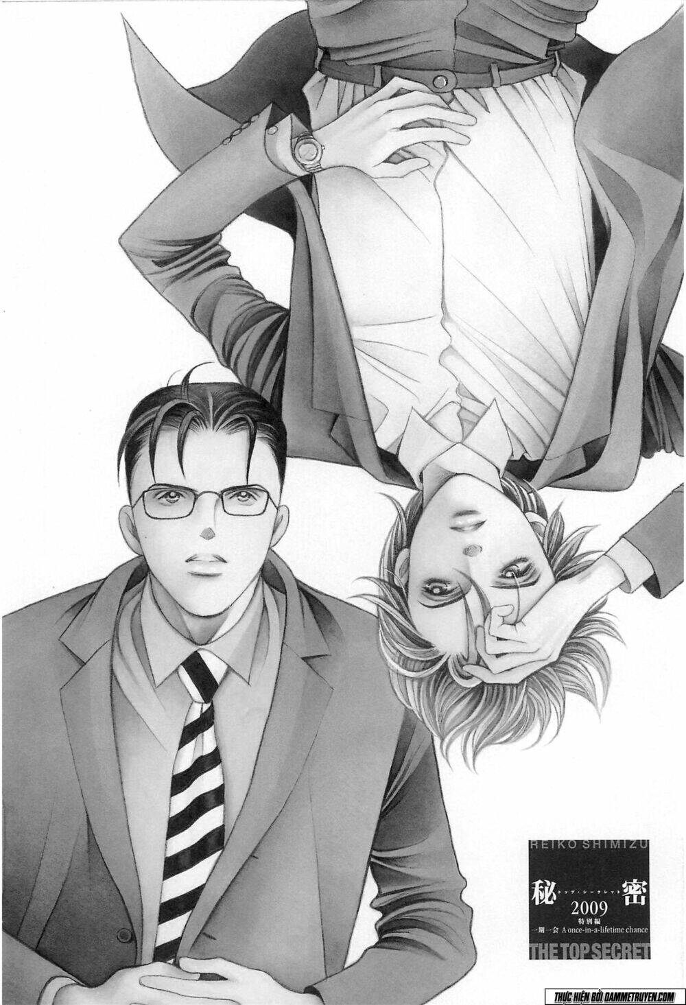 Himitsu – The Top Secret - Chương 19.1