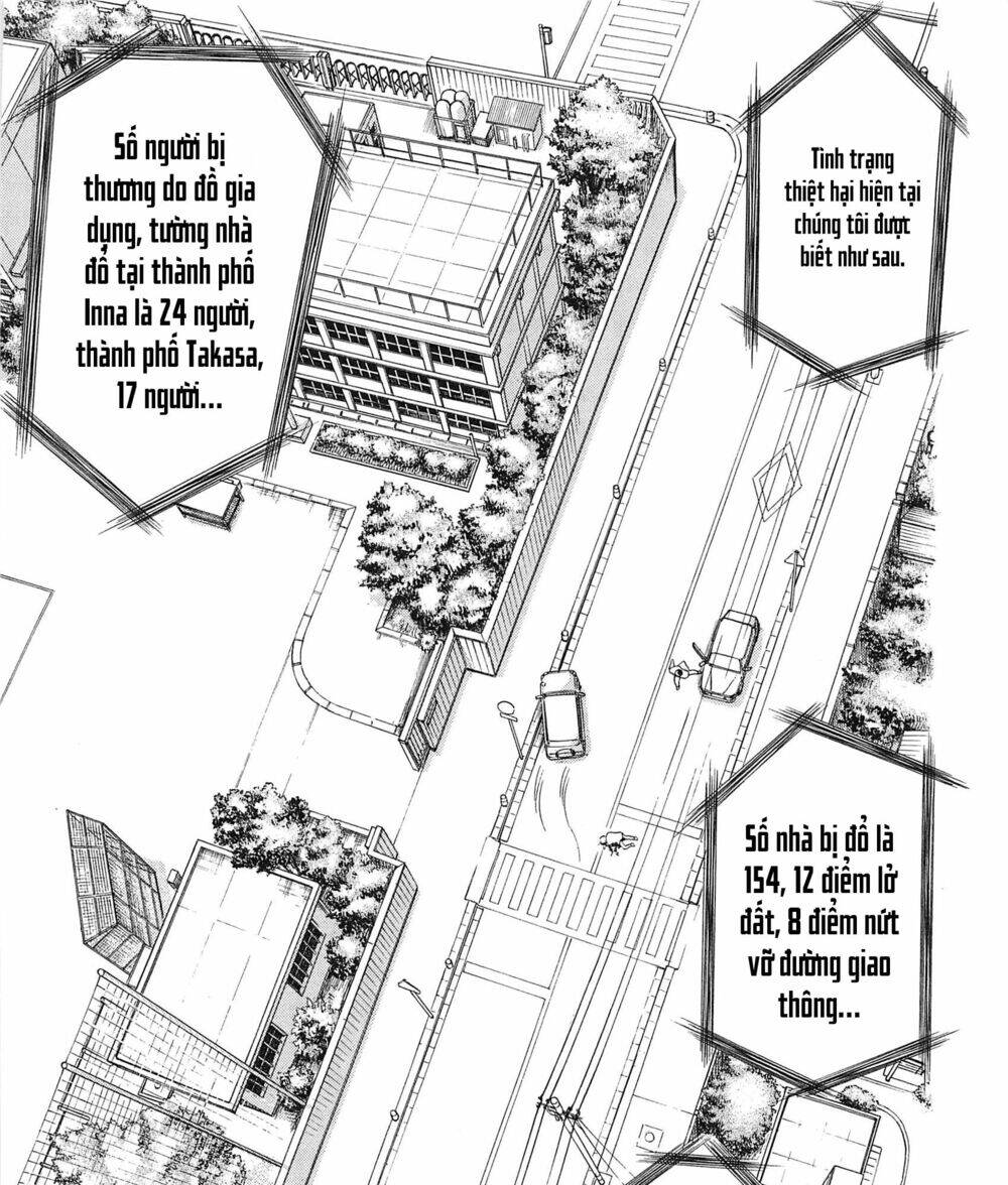 Himitsu – The Top Secret - Chương 19.3