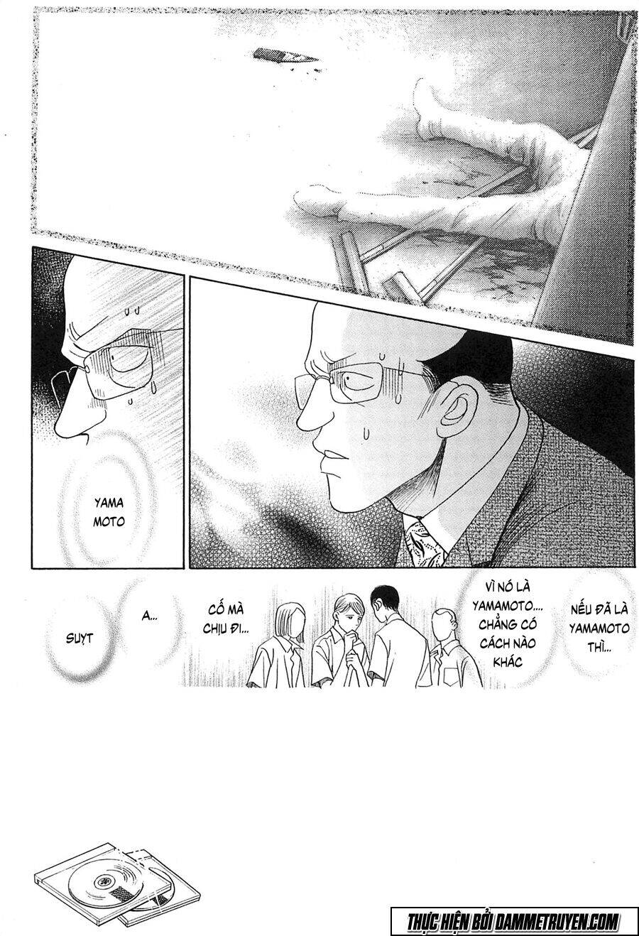 Himitsu – The Top Secret - Chương 19.5