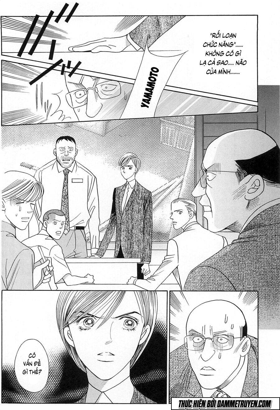 Himitsu – The Top Secret - Chương 19.5