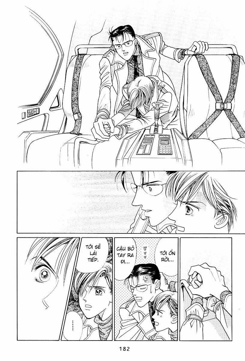 Himitsu – The Top Secret - Chương 2