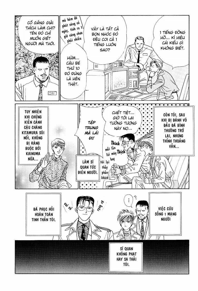 Himitsu – The Top Secret - Chương 2