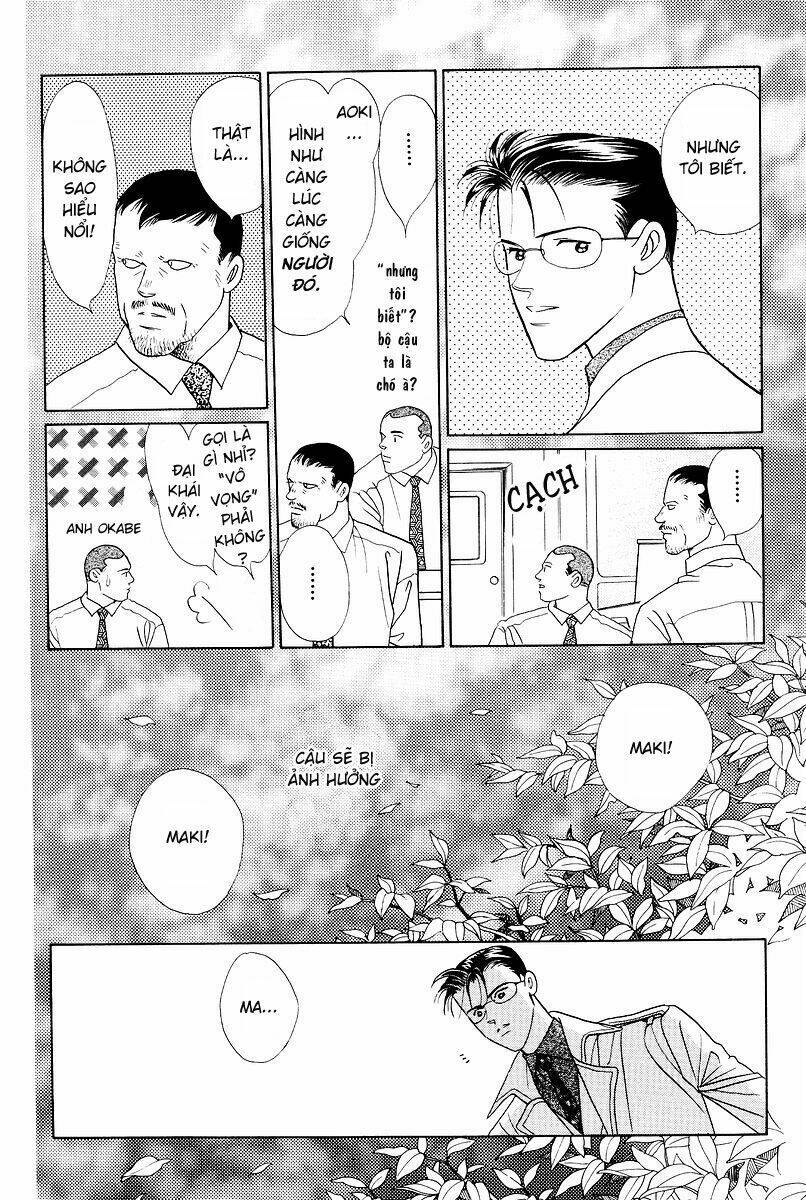 Himitsu – The Top Secret - Chương 2