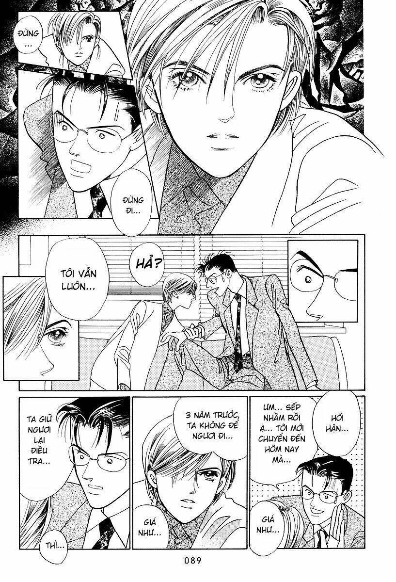 Himitsu – The Top Secret - Chương 2