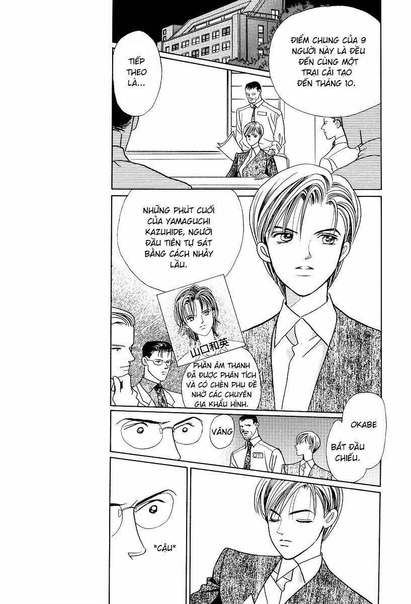 Himitsu – The Top Secret - Chương 2