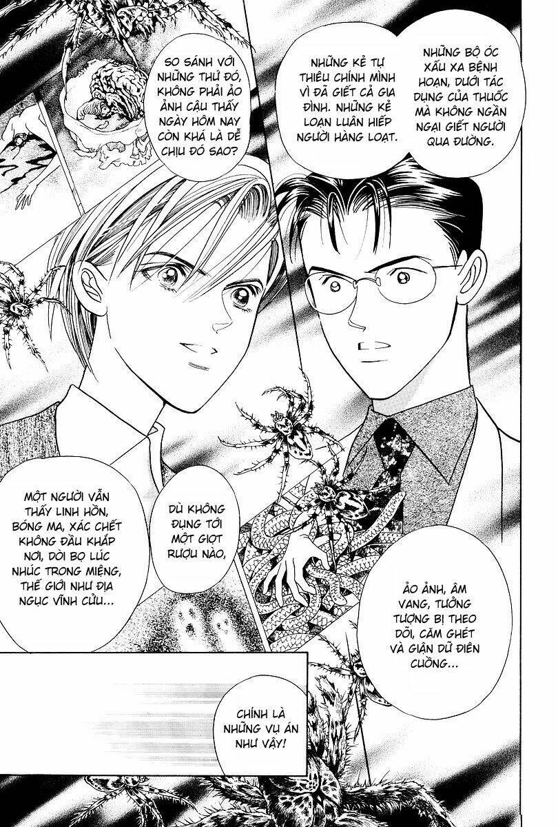 Himitsu – The Top Secret - Chương 2