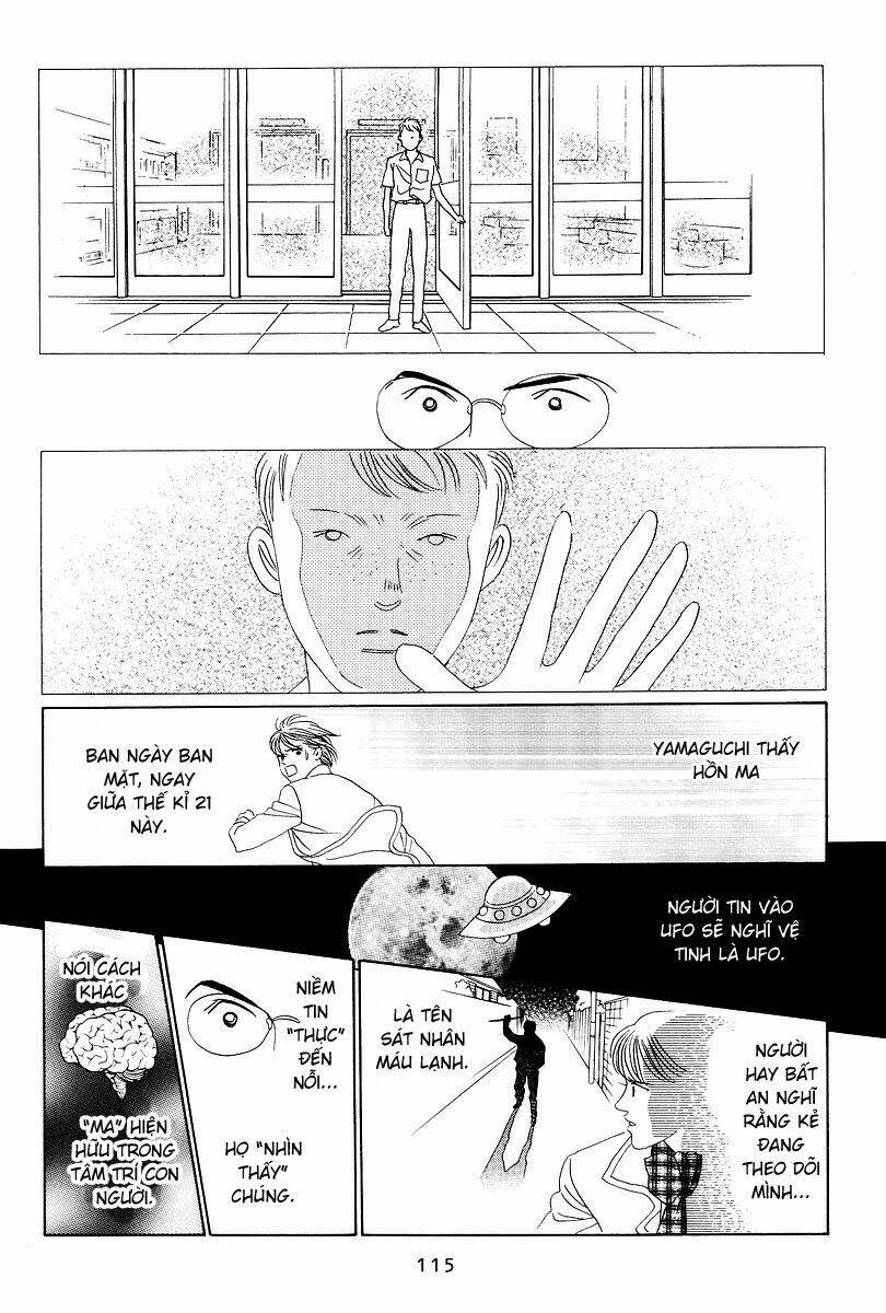 Himitsu – The Top Secret - Chương 2