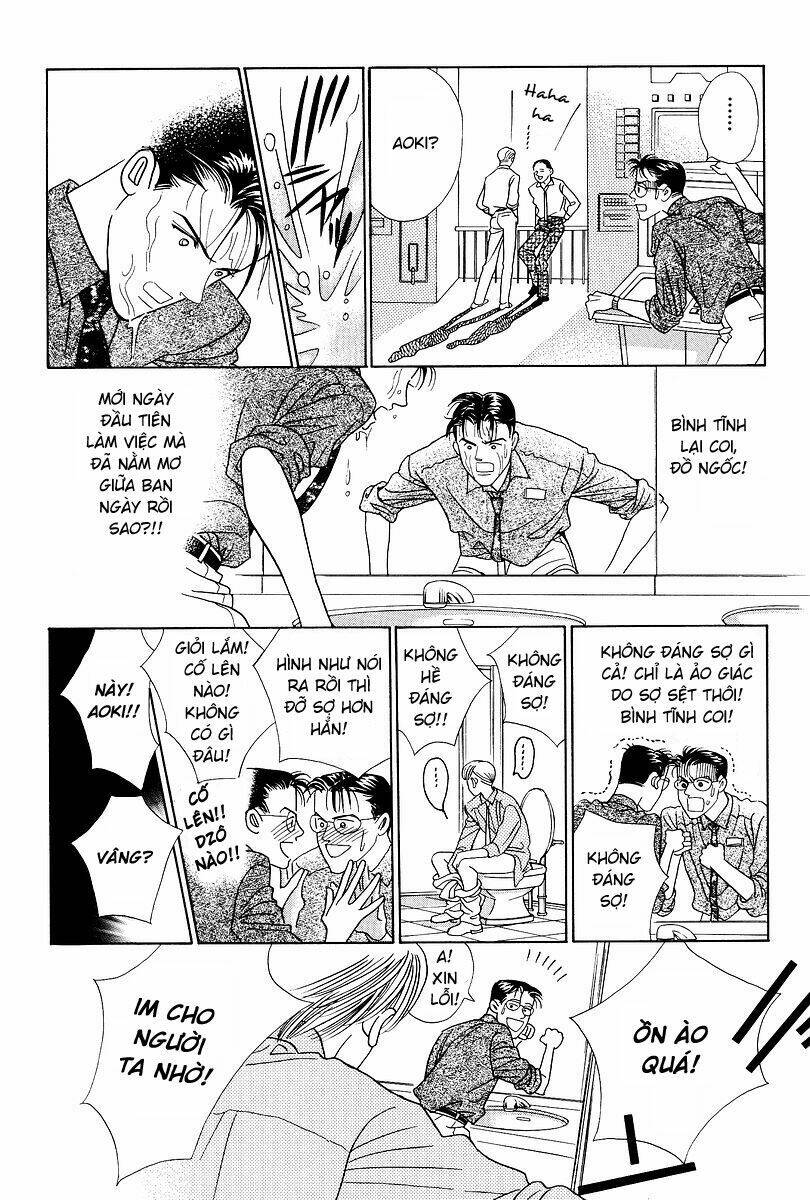 Himitsu – The Top Secret - Chương 2