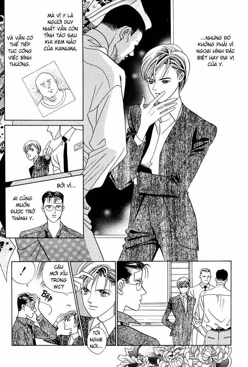 Himitsu – The Top Secret - Chương 2