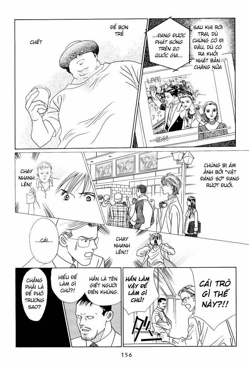 Himitsu – The Top Secret - Chương 2