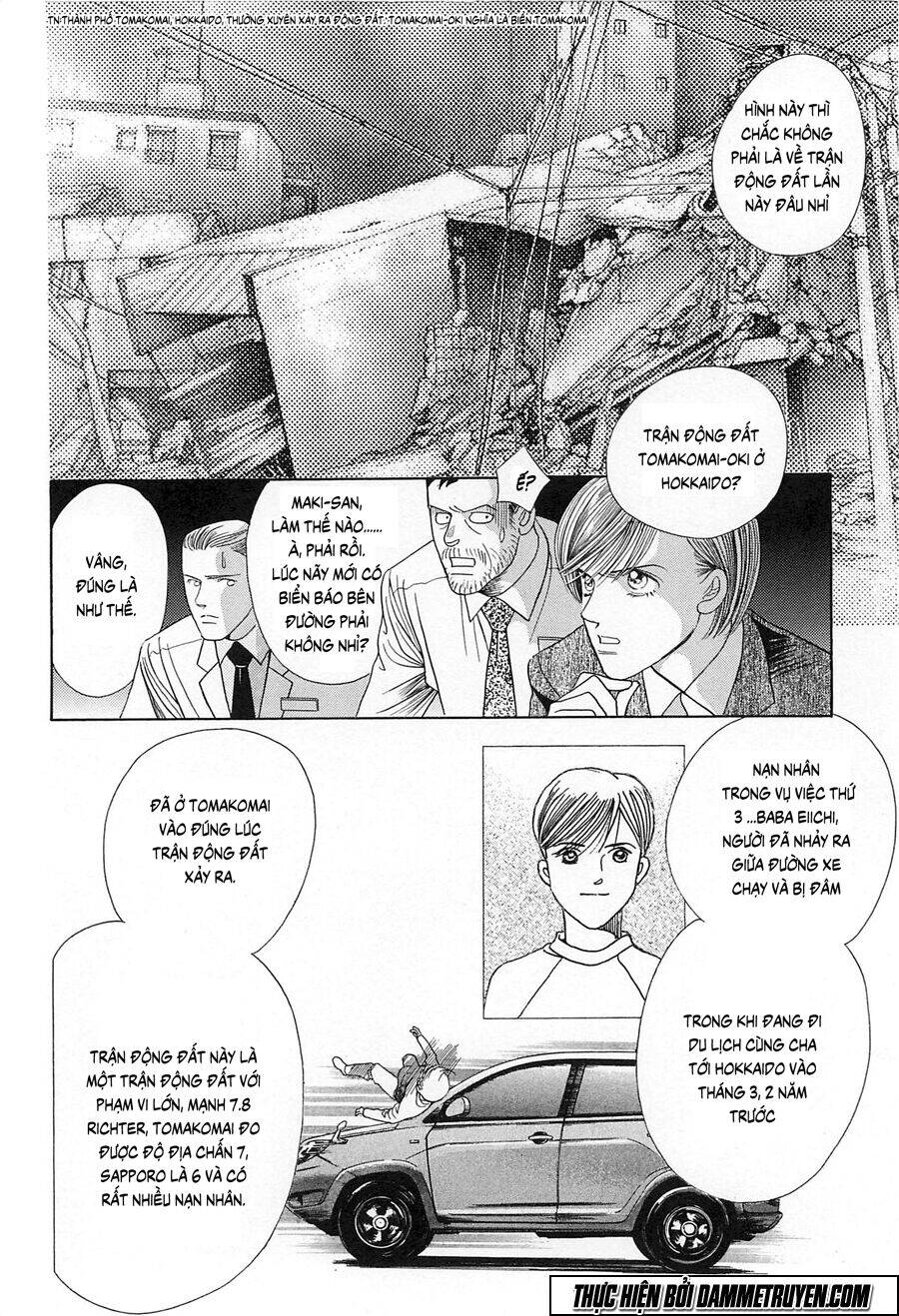 Himitsu – The Top Secret - Chương 20.1