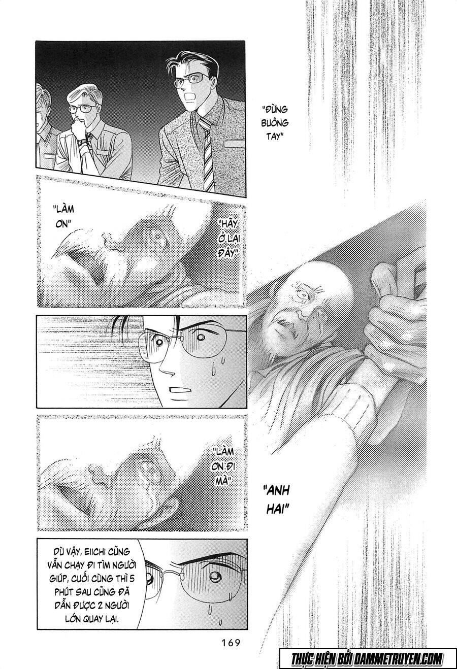 Himitsu – The Top Secret - Chương 20.2