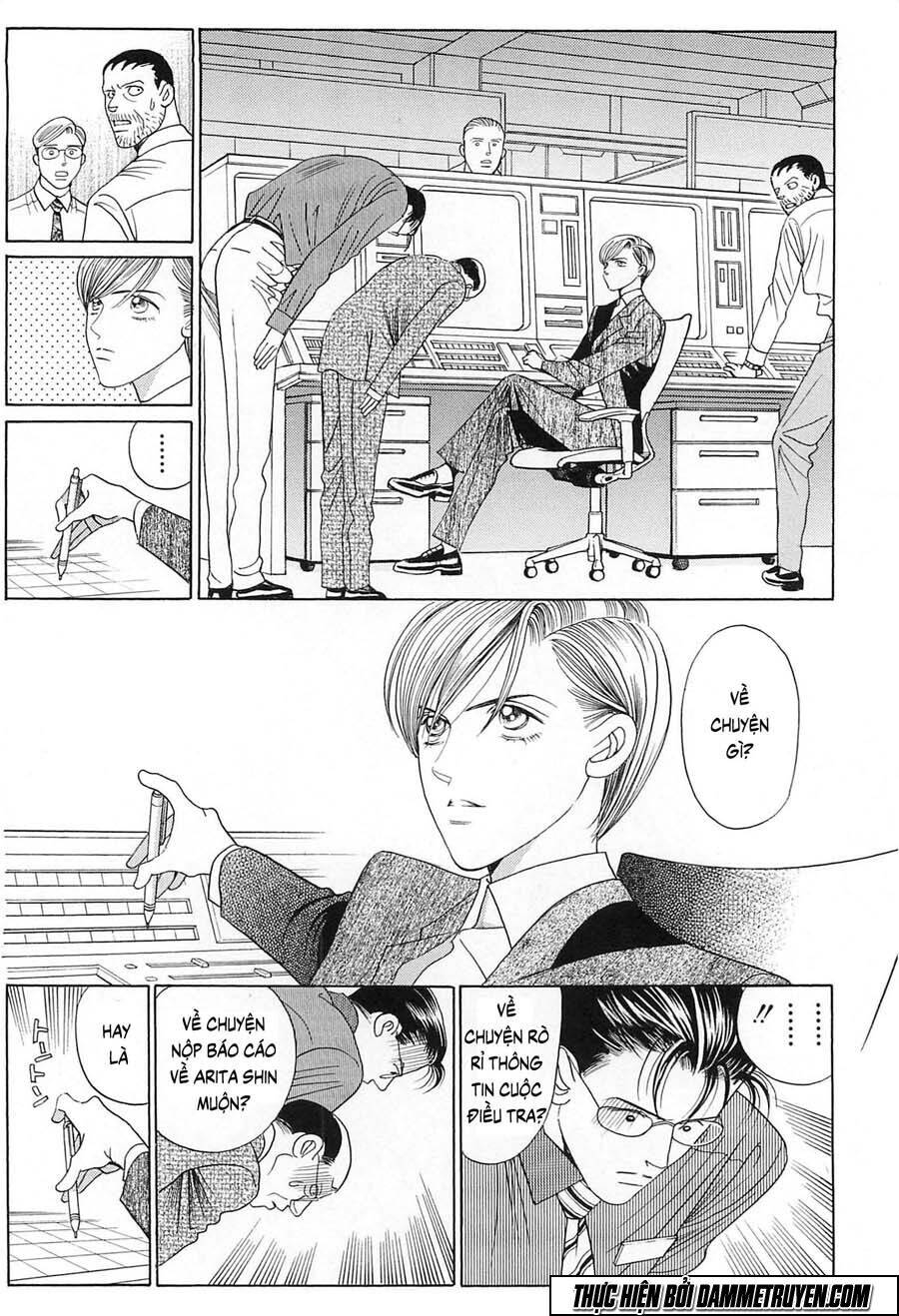 Himitsu – The Top Secret - Chương 21.1