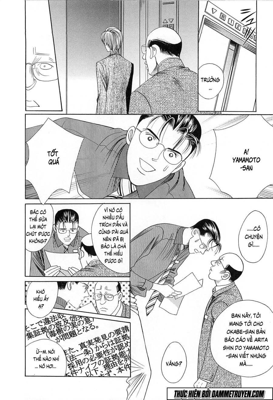 Himitsu – The Top Secret - Chương 21.3