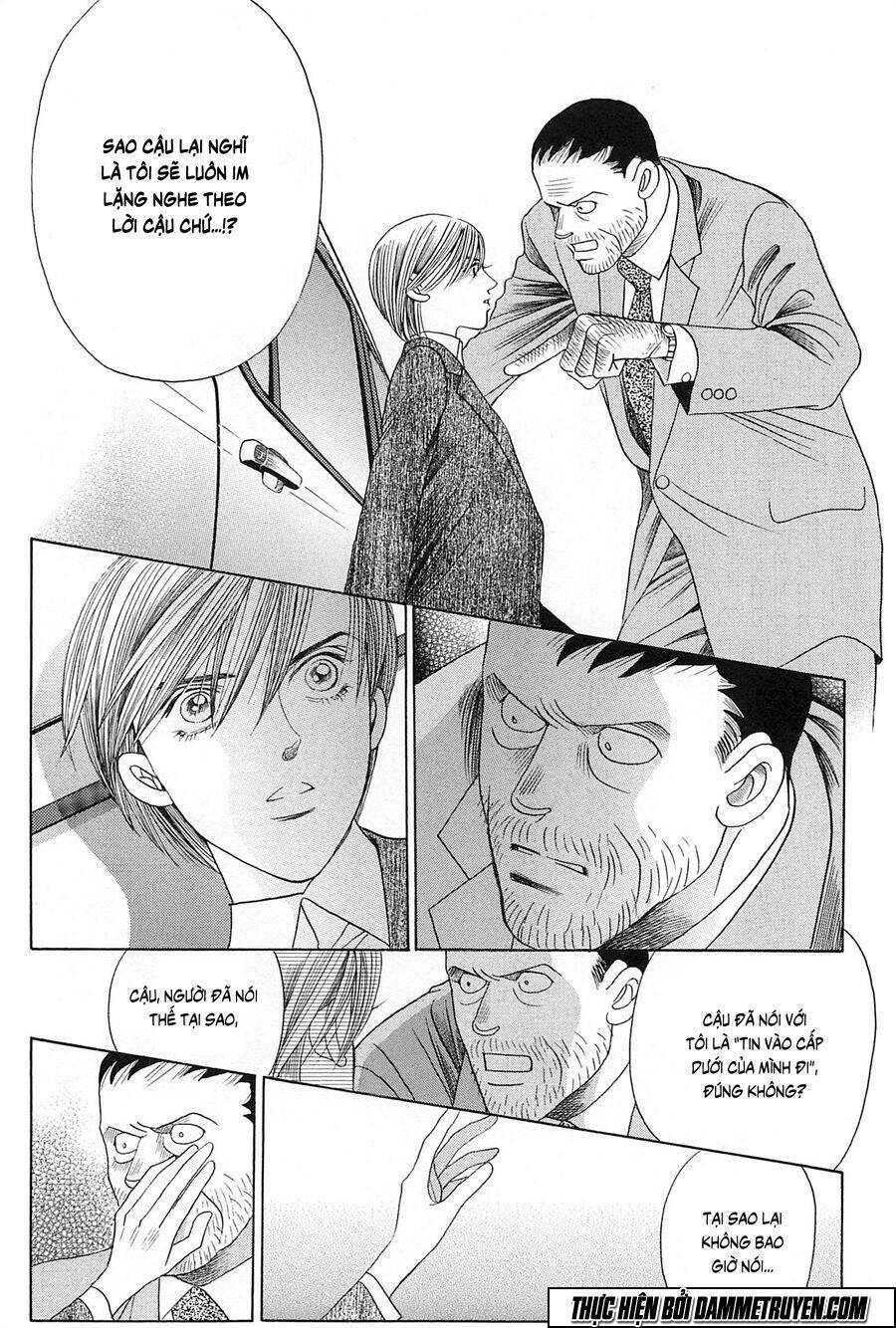 Himitsu – The Top Secret - Chương 22.1