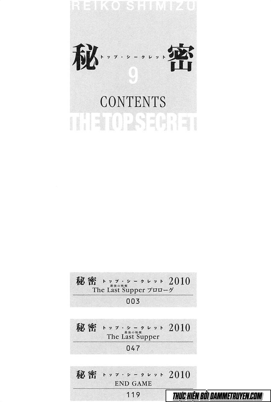 Himitsu – The Top Secret - Chương 22.1