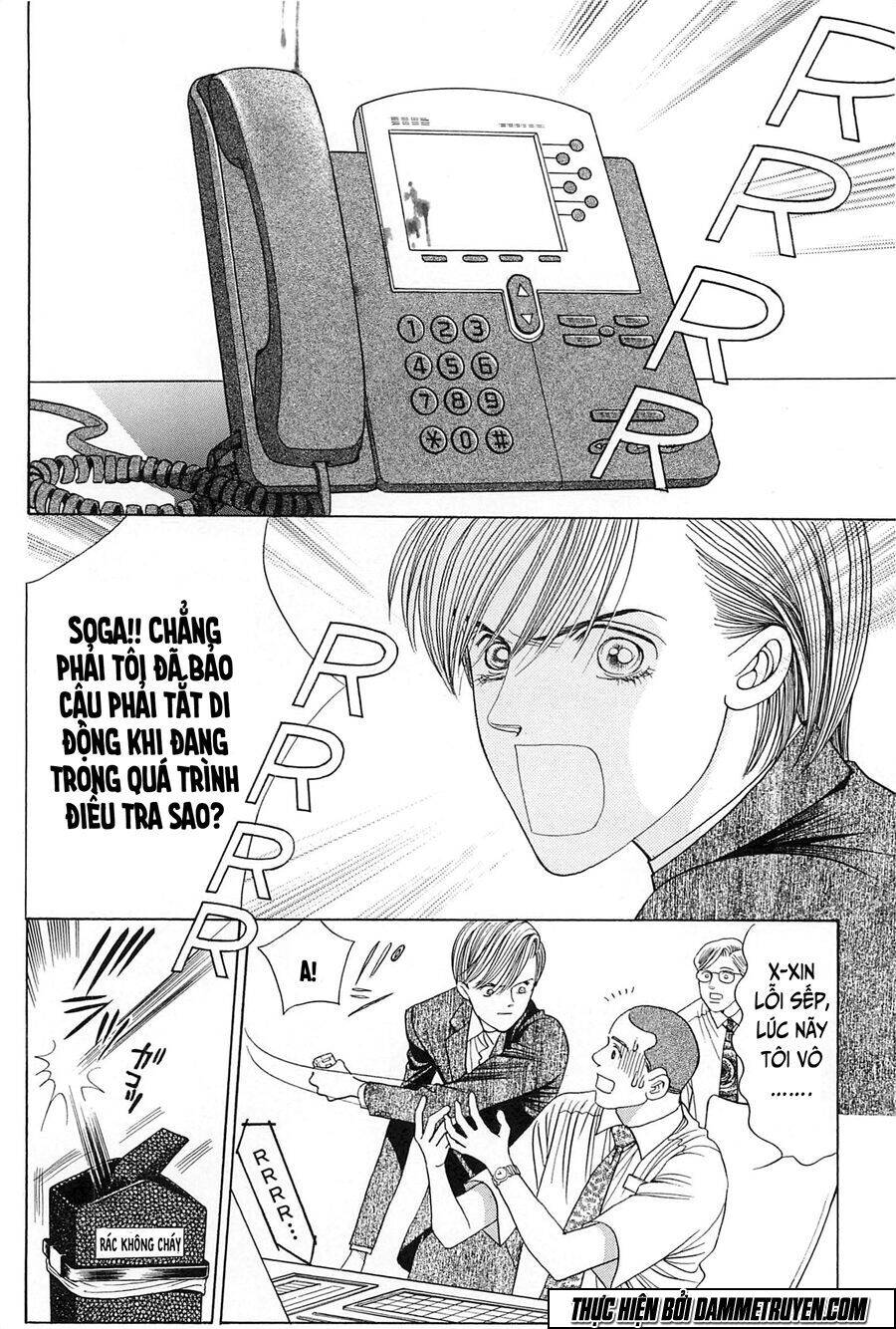 Himitsu – The Top Secret - Chương 23