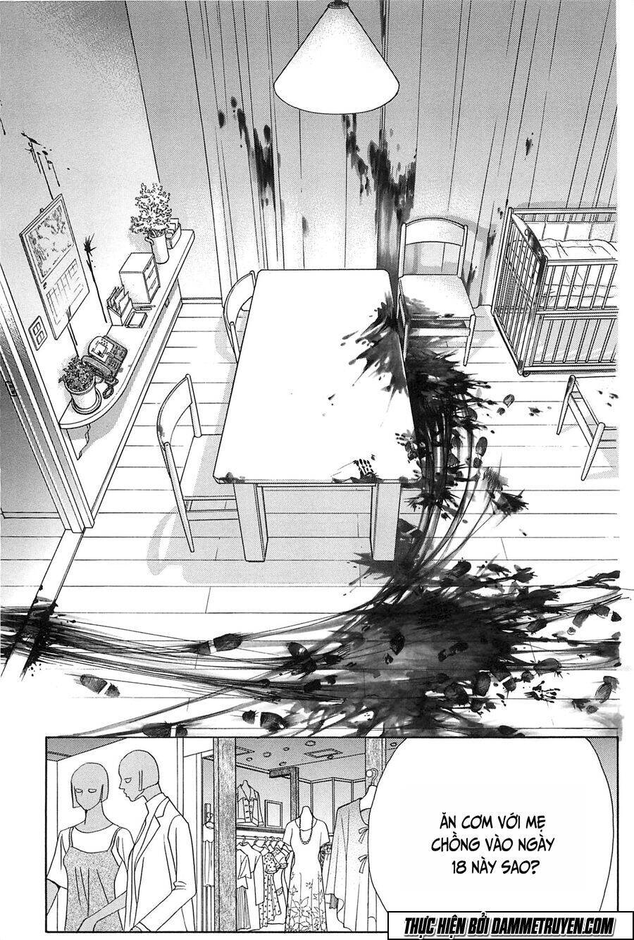 Himitsu – The Top Secret - Chương 23