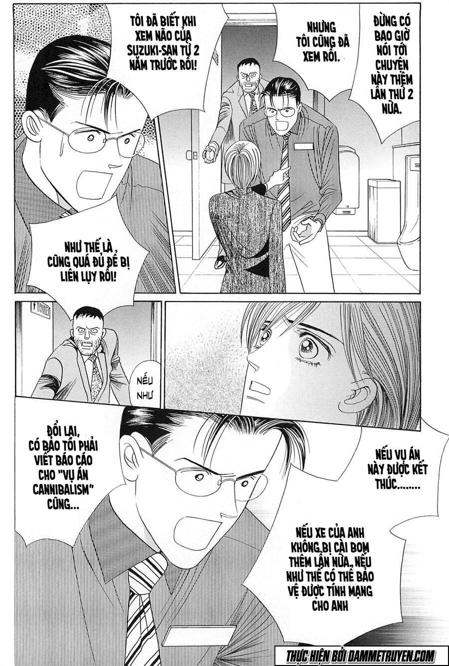 Himitsu – The Top Secret - Chương 23