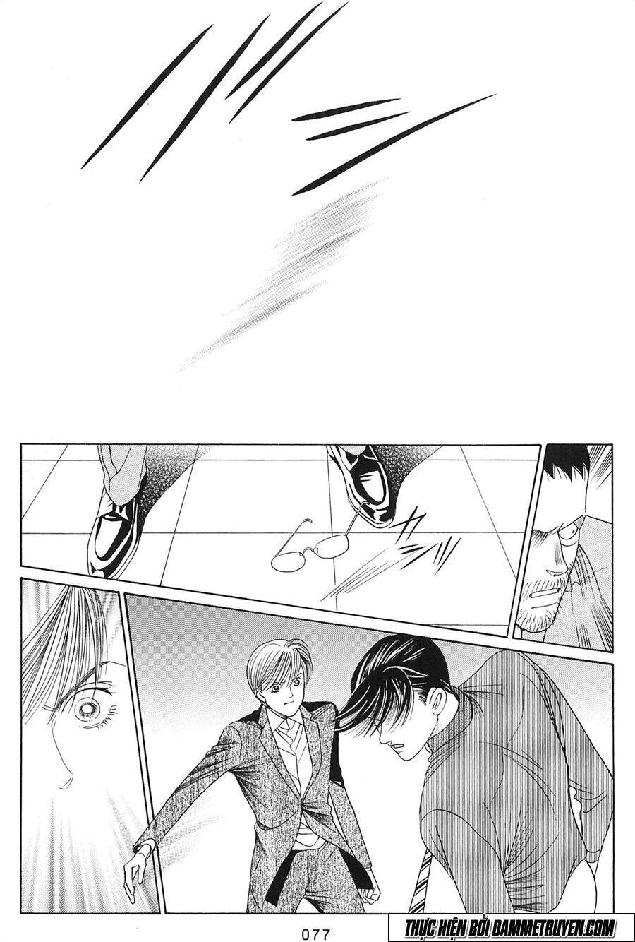 Himitsu – The Top Secret - Chương 23