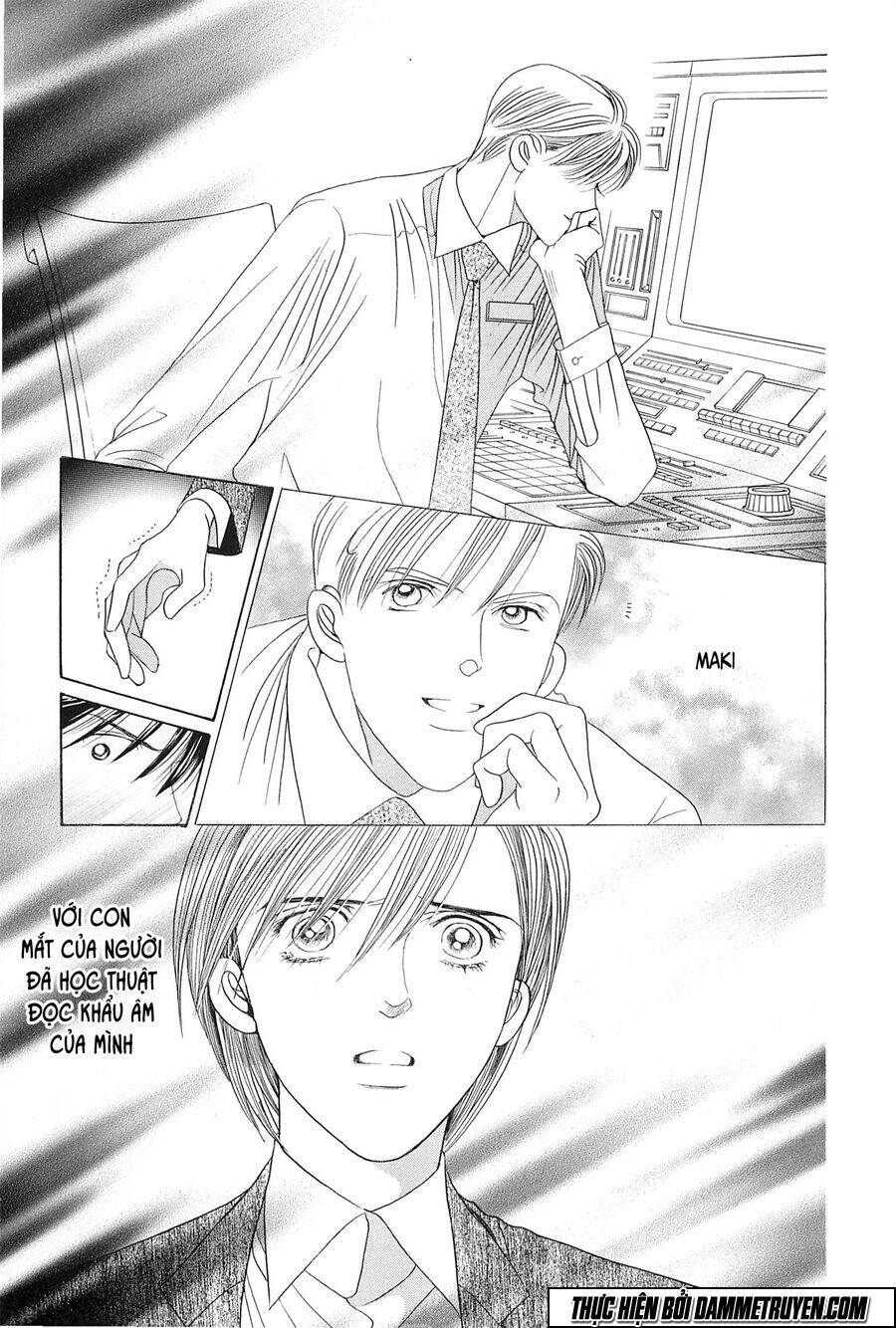 Himitsu – The Top Secret - Chương 23