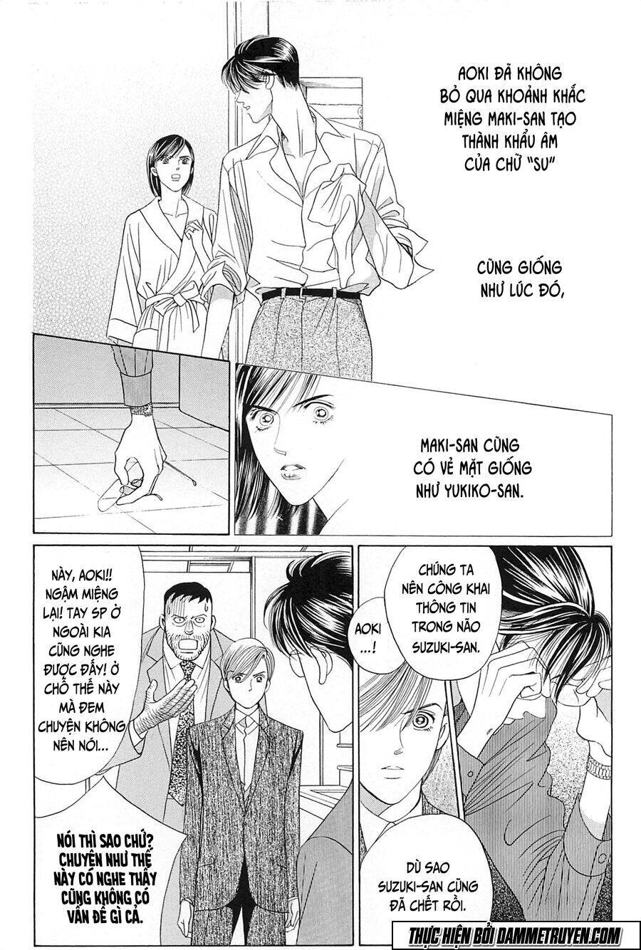 Himitsu – The Top Secret - Chương 23