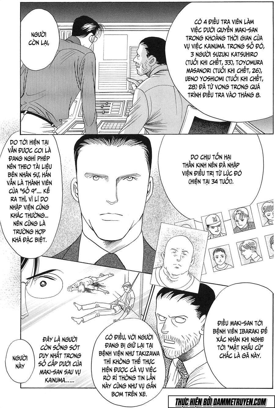 Himitsu – The Top Secret - Chương 23