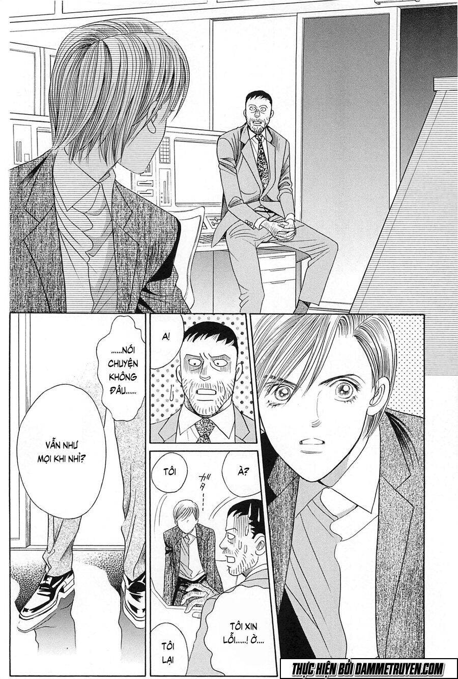 Himitsu – The Top Secret - Chương 24