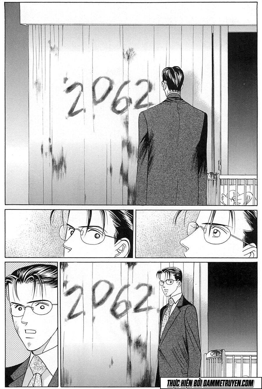 Himitsu – The Top Secret - Chương 25