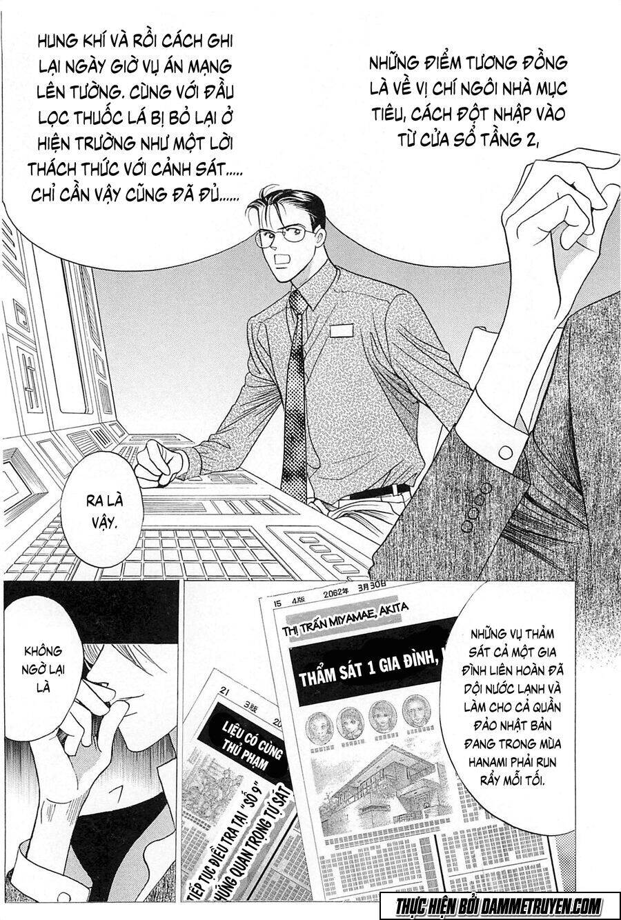 Himitsu – The Top Secret - Chương 25