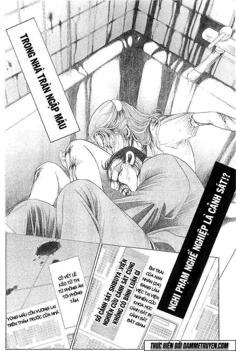 Himitsu – The Top Secret - Chương 25