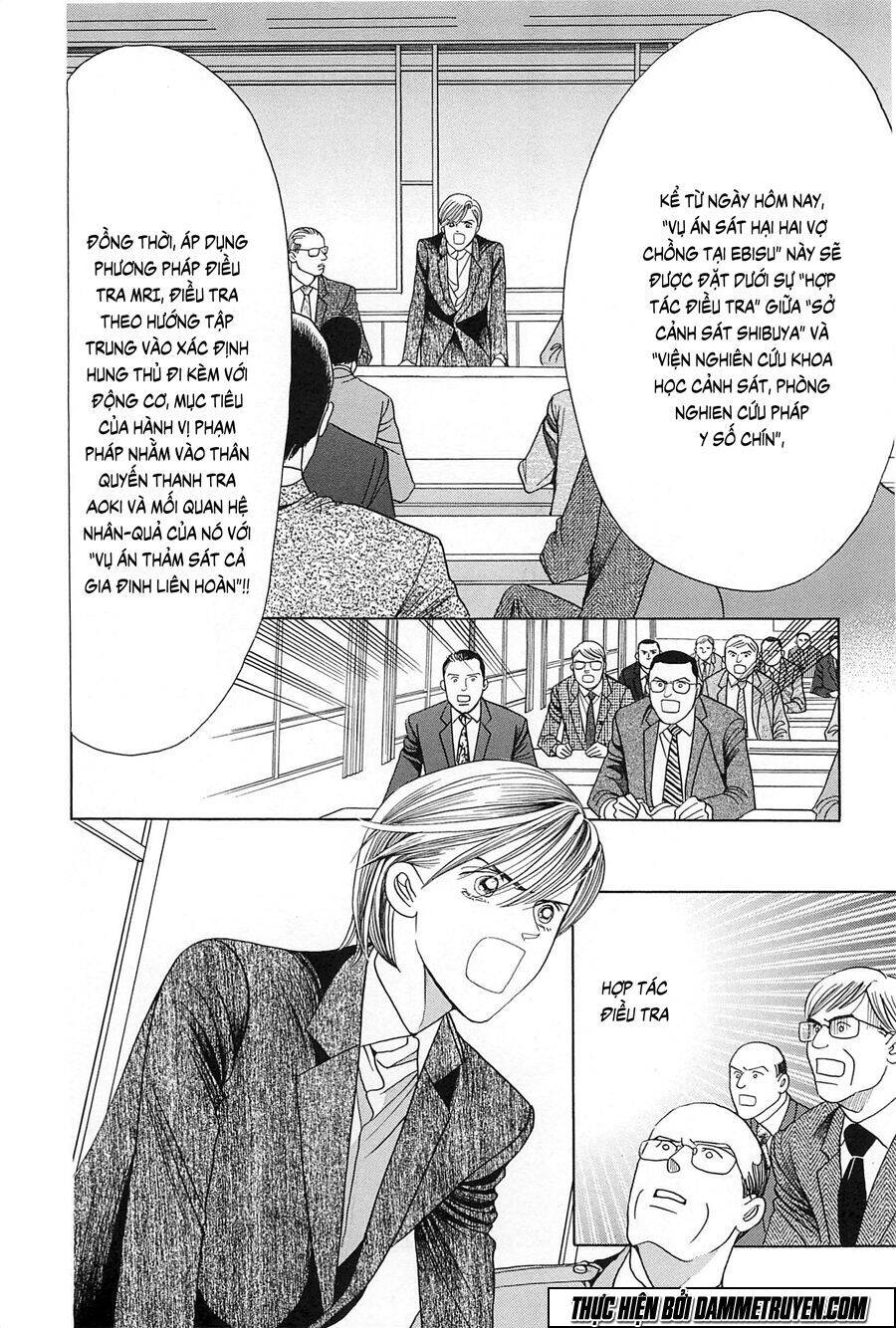 Himitsu – The Top Secret - Chương 26