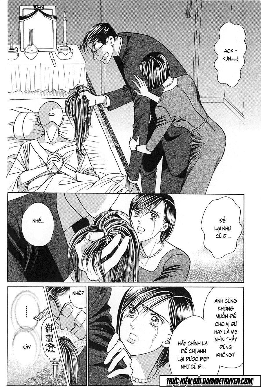 Himitsu – The Top Secret - Chương 26