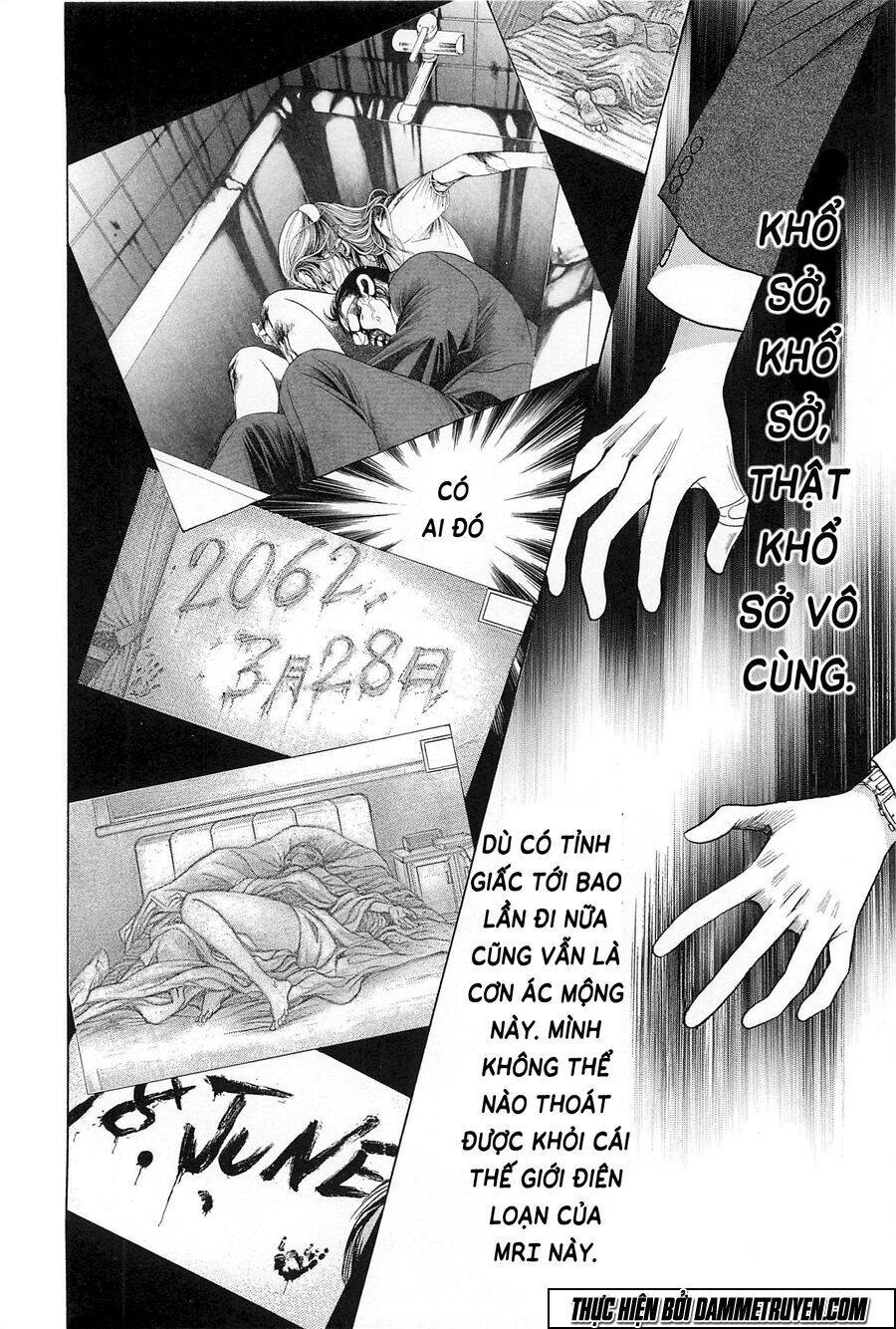 Himitsu – The Top Secret - Chương 26