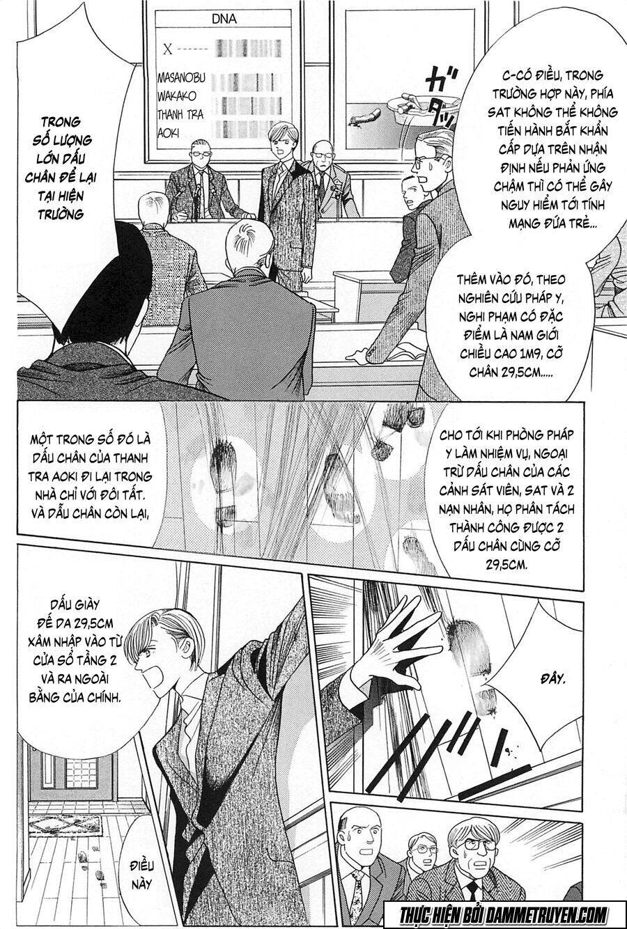 Himitsu – The Top Secret - Chương 26