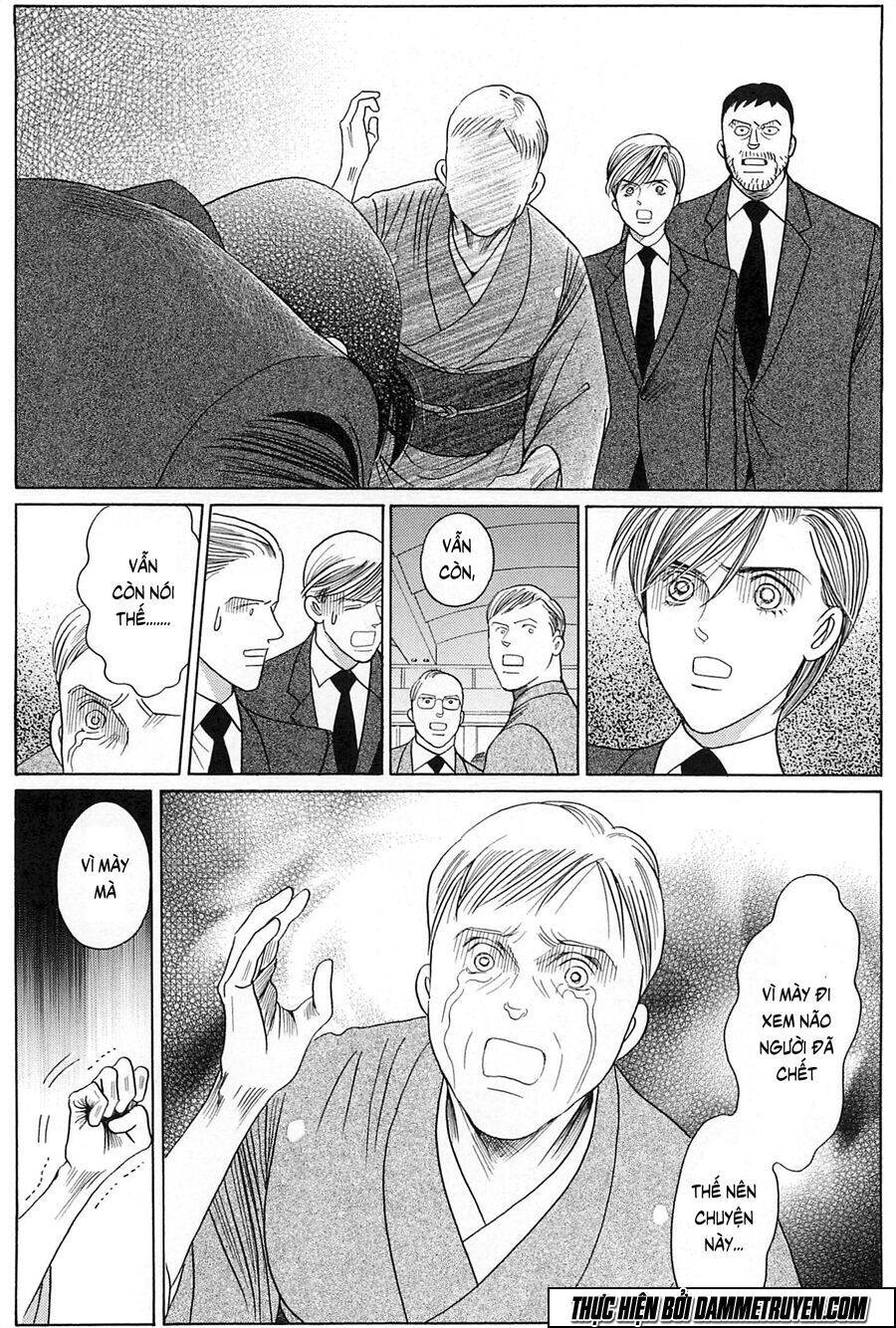 Himitsu – The Top Secret - Chương 26