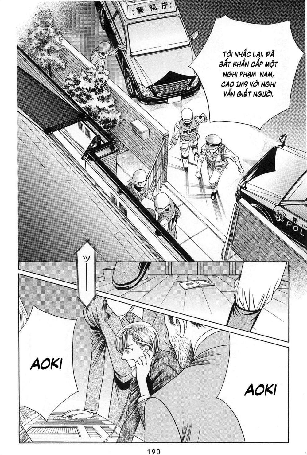 Himitsu – The Top Secret - Chương 27