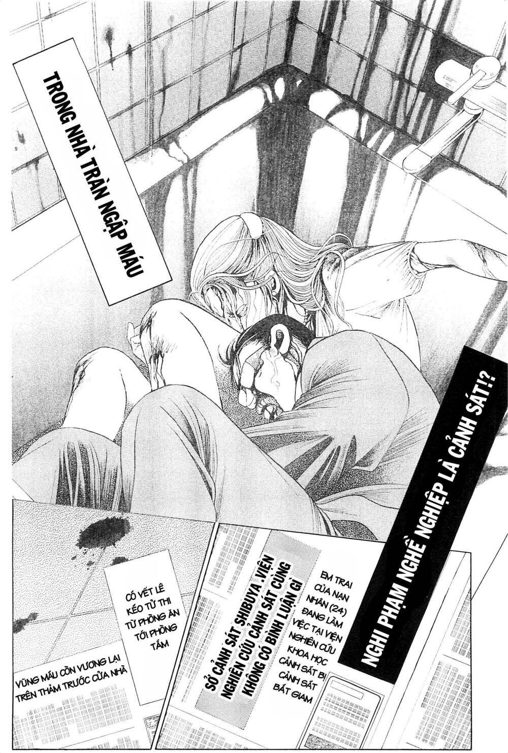 Himitsu – The Top Secret - Chương 27