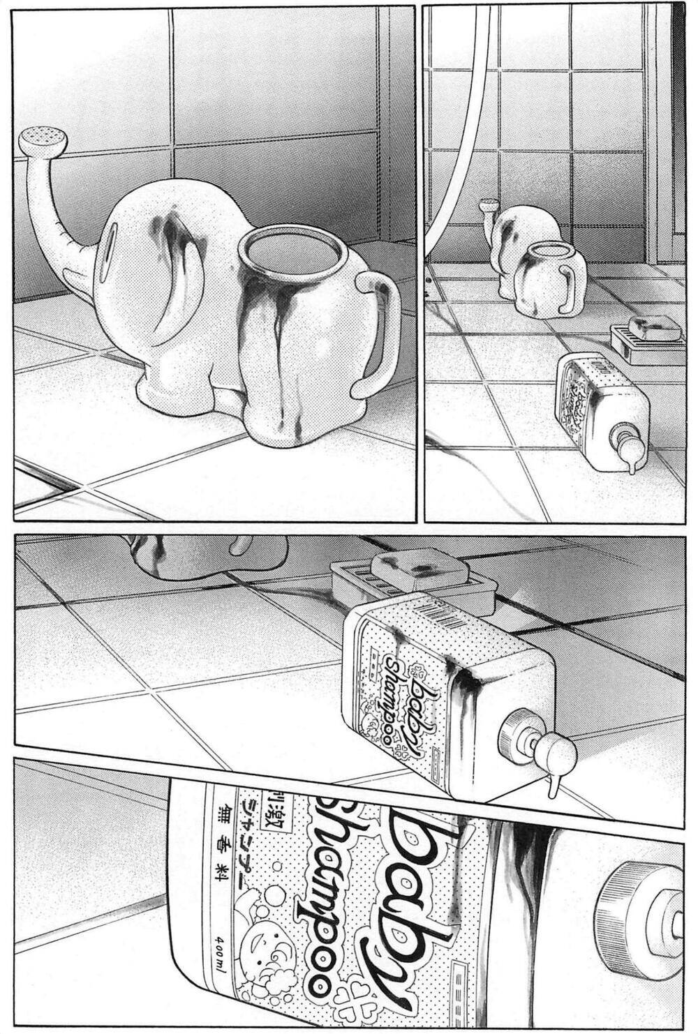 Himitsu – The Top Secret - Chương 27