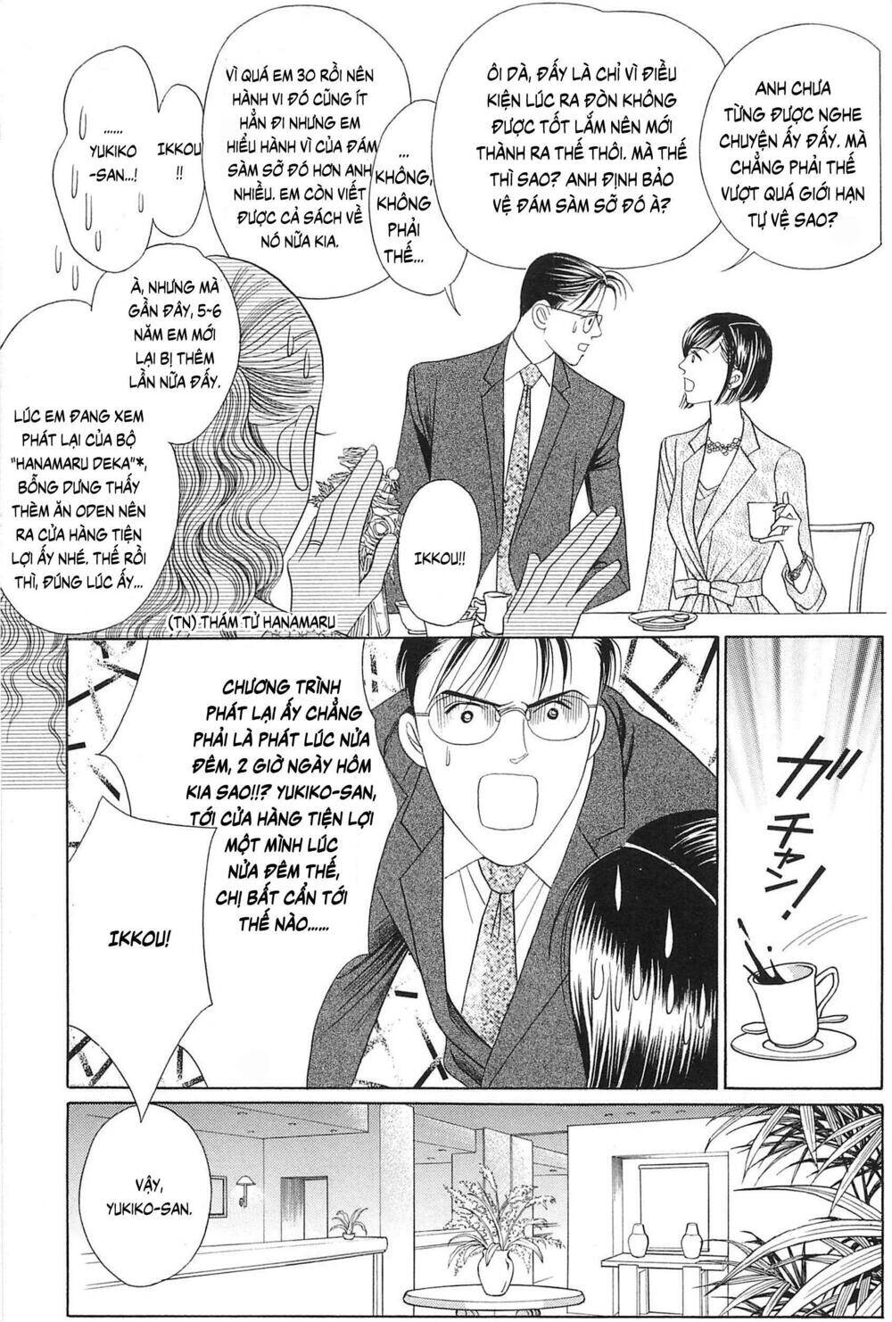 Himitsu – The Top Secret - Chương 27