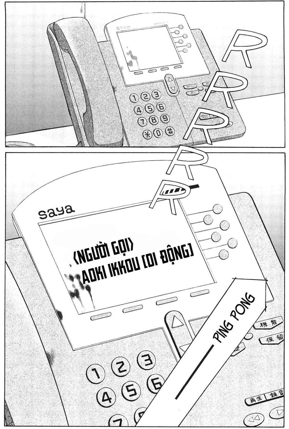 Himitsu – The Top Secret - Chương 27