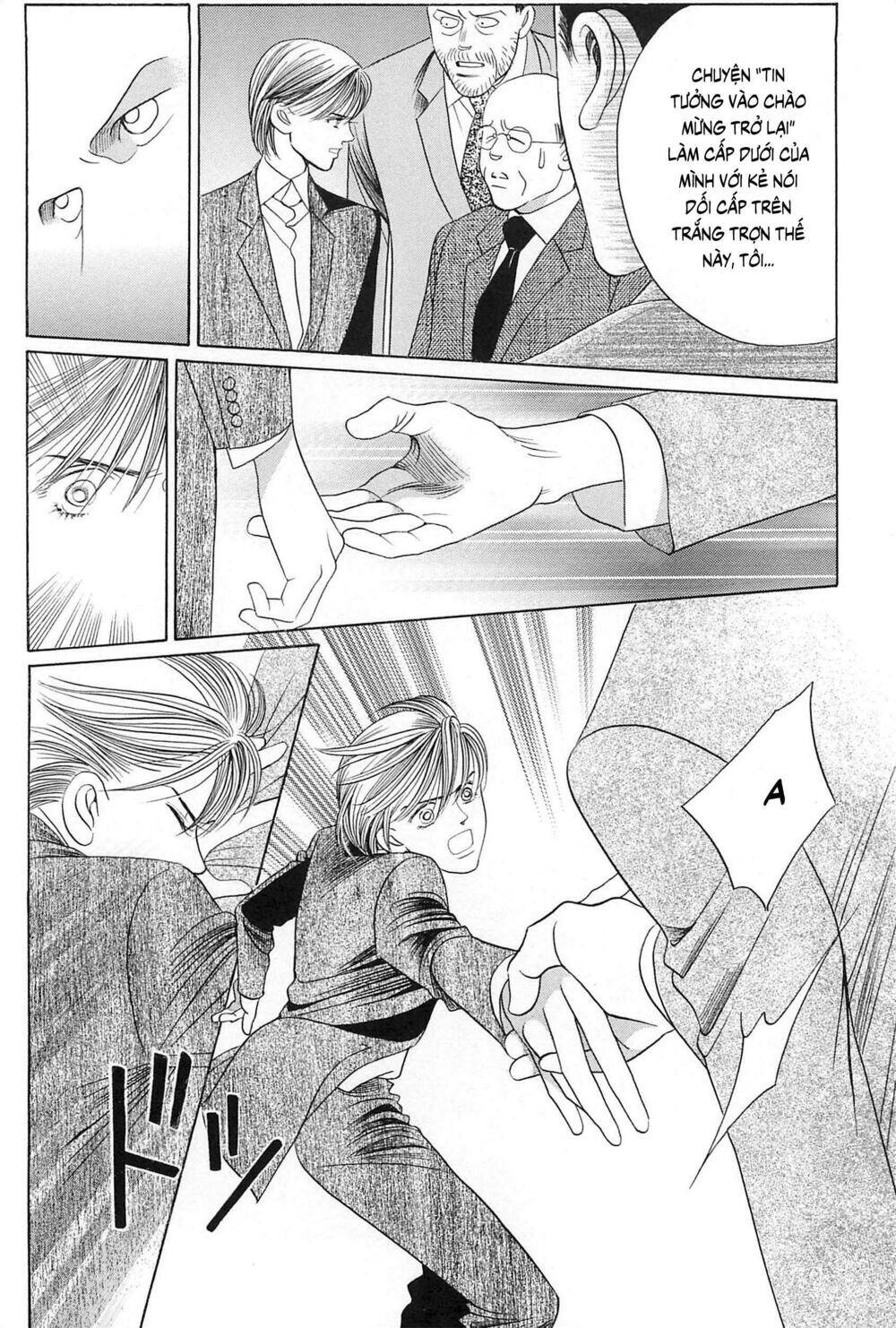 Himitsu – The Top Secret - Chương 27