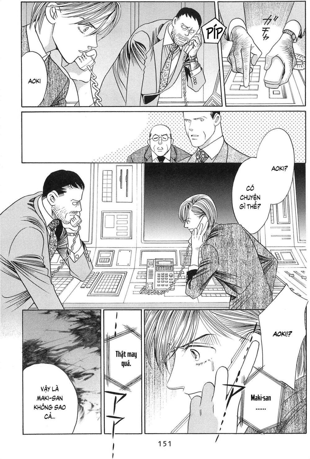 Himitsu – The Top Secret - Chương 27