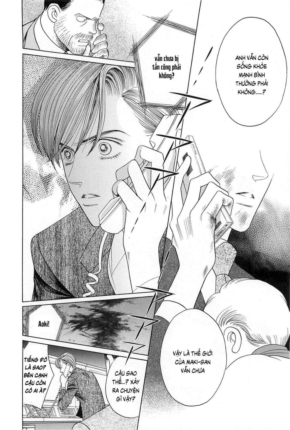 Himitsu – The Top Secret - Chương 27