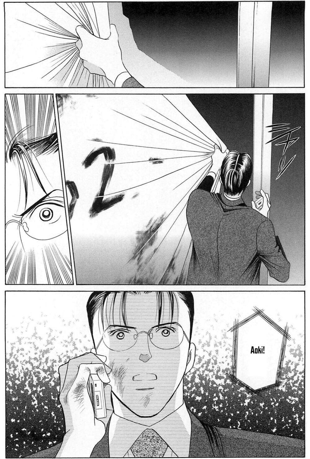 Himitsu – The Top Secret - Chương 27